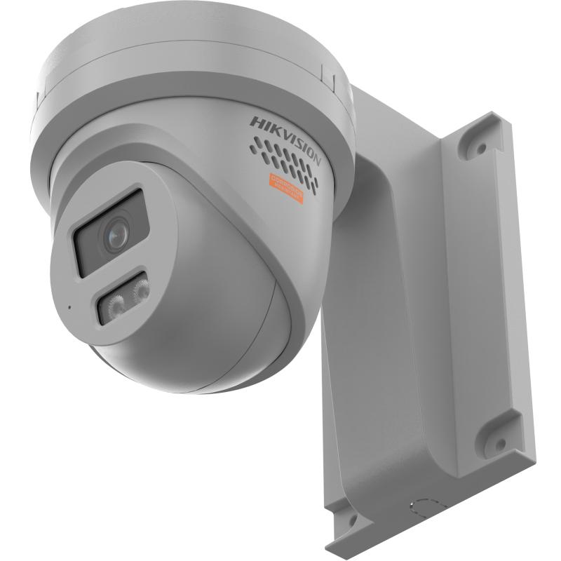 HikVision polymer 4MP anti-corrosion fixed turret
