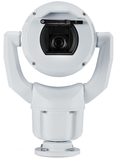 Bosch PTZ 2MP HDR 30* IP68 white